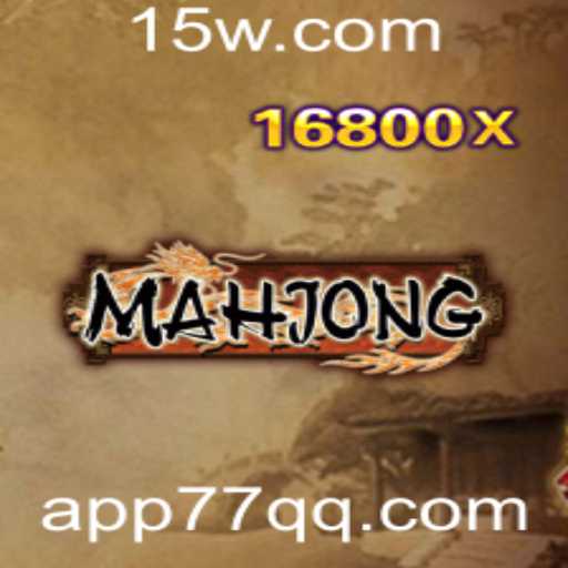 Mahjong: Descubra o Fascinante Mundo Deste Jogo Tradicional