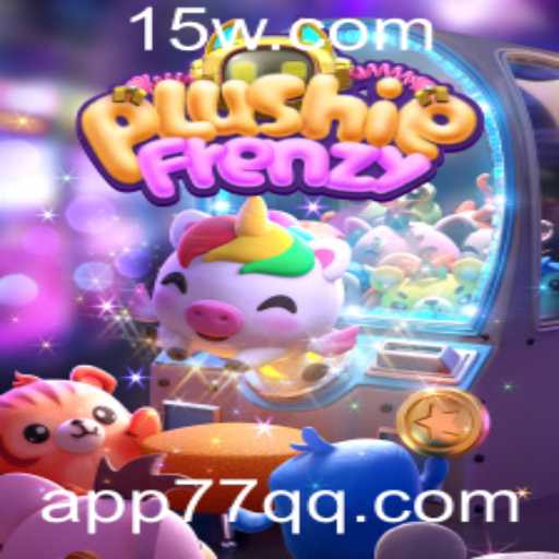 Descubra o Mundo Encantador de PlushieFrenzy: O Jogo de Arcade que Conquistou o Coração dos Jogadores